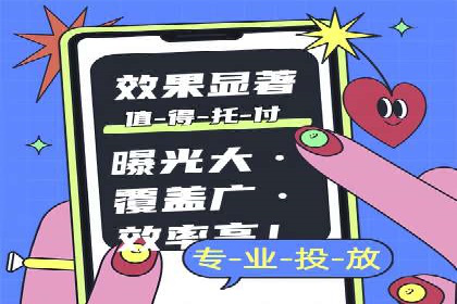 百度关键词推广费用如何合理分配